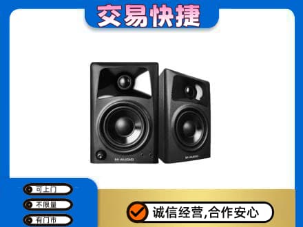 日喀则吉隆回收音响