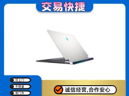 日喀则吉隆回收电脑