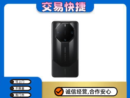 日喀则吉隆回收手机