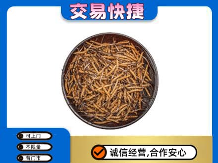 日喀则吉隆高价回收散虫草
