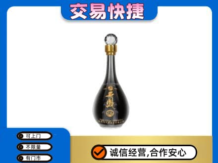 日喀则吉隆回收老西凤酒