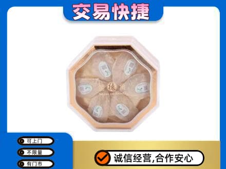 日喀则吉隆礼品回收燕窝礼盒.jpg